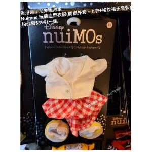 香港迪士尼樂園限定 Nuimos 玩偶造型衣服 (開襟外套+上衣+格紋裙子套裝)
